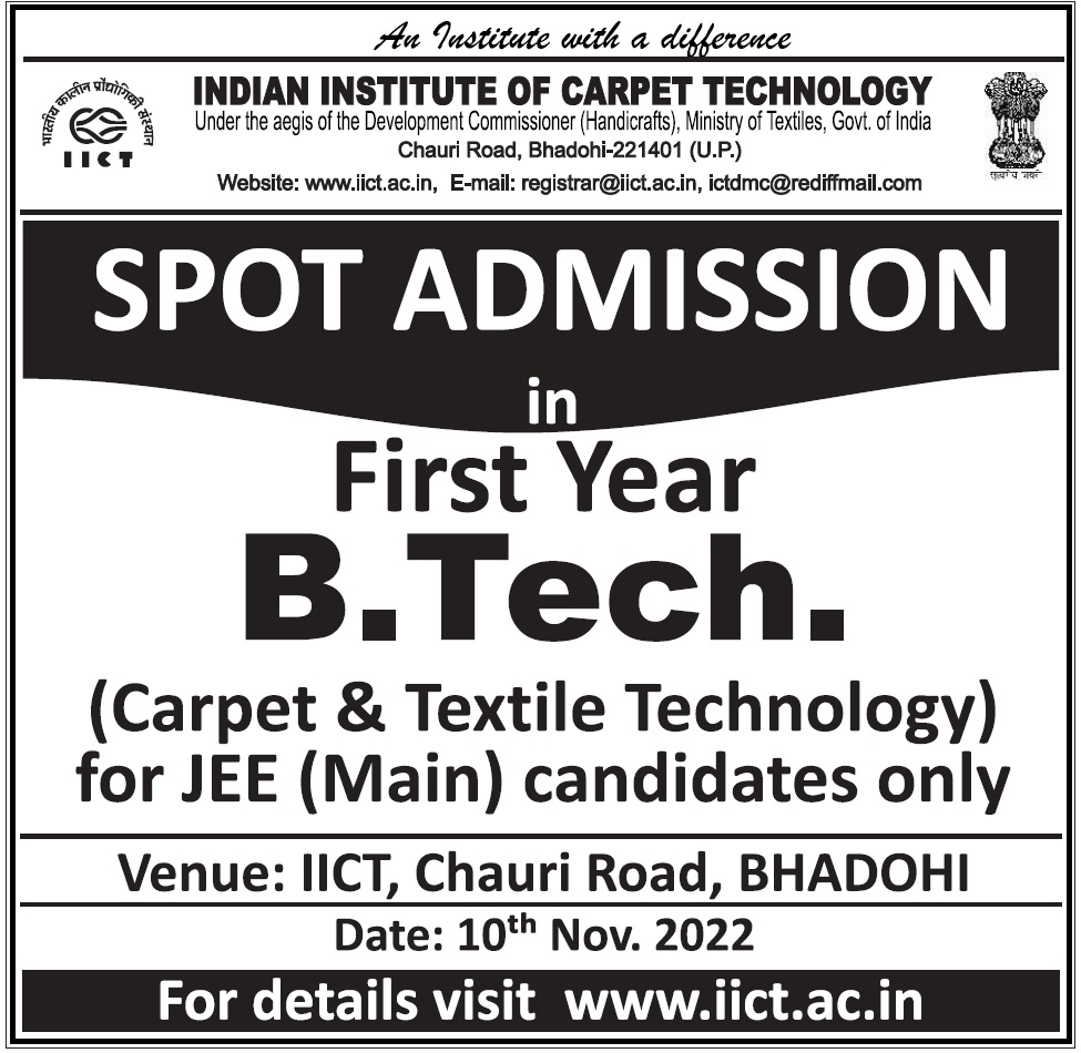 Spot Admission Notice 2022-23